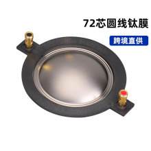 72оȱ⾀Ą̇72.2mmyĤĤ