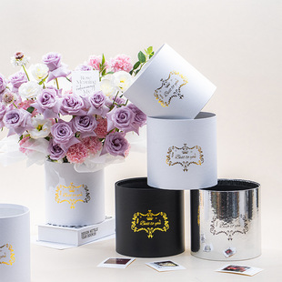 Beloved Silver Hug Bucket Bouquet Gift Box Flower Shop Flowers Round Hug Bucket Empty Box Floral Materials Mother's Day