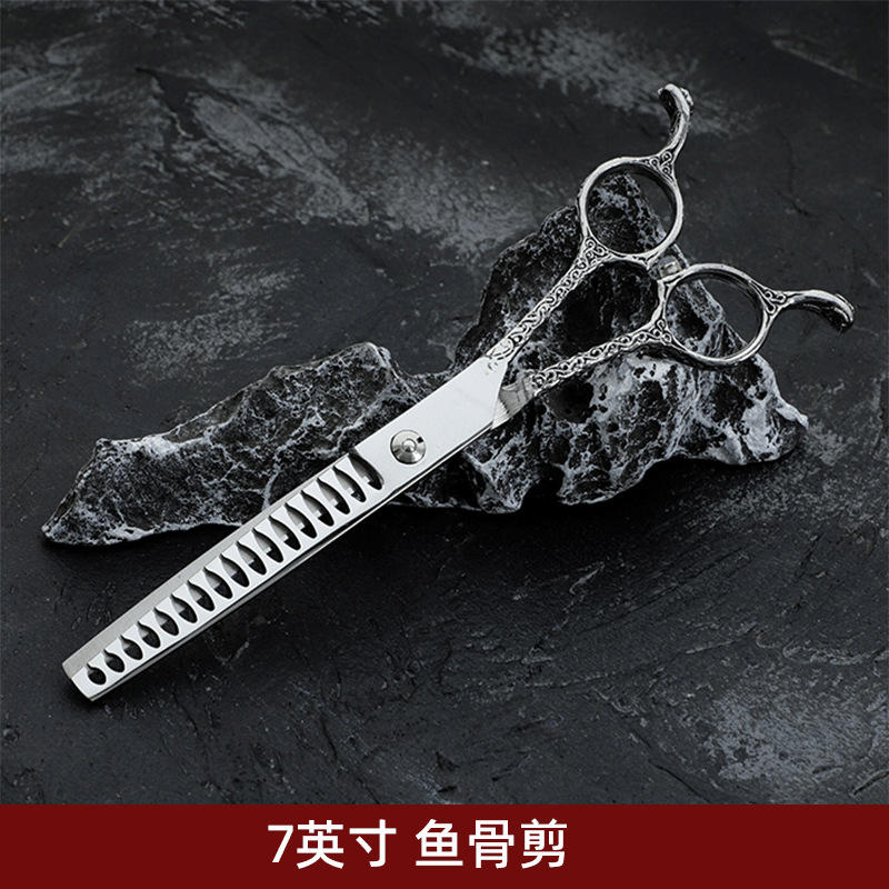 Tijeras de belleza para mascotas tijeras de pelo de peluche tijeras de pelo tijeras curvas herramienta tijeras rectas tijeras curvas tijeras de hueso de pescado traje