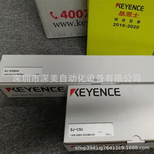 KEYENCE KEYENCE SJ-e300L, SJ-e300n Static ELiminator New OriginaL Genuine Bargaining