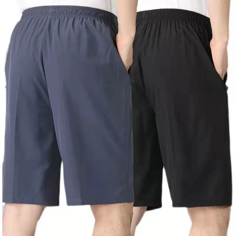 Camouflage trousers
