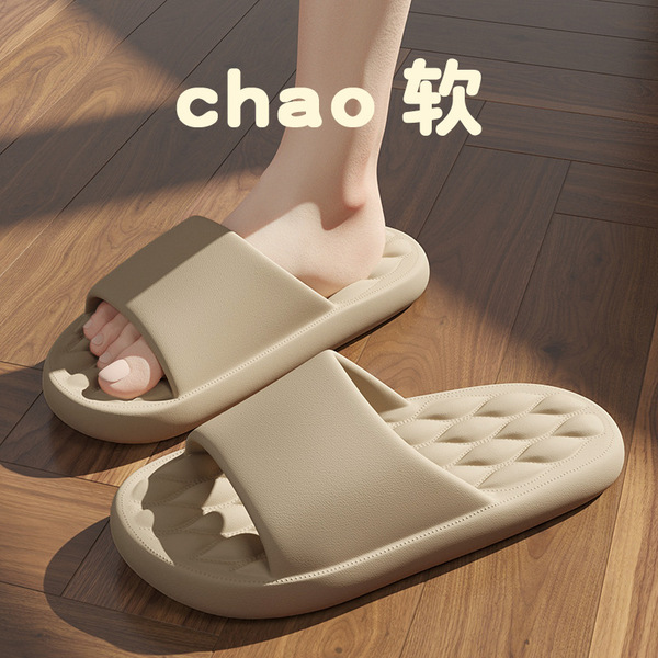 non-slip home men's slippers for bathroom to go out platform