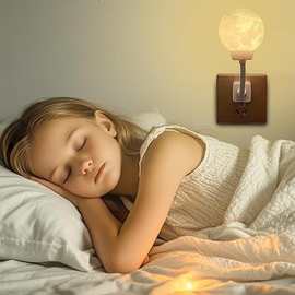 MoonNightLight月球灯led语音声控小夜灯照明灯USB氛围灯三色灯光