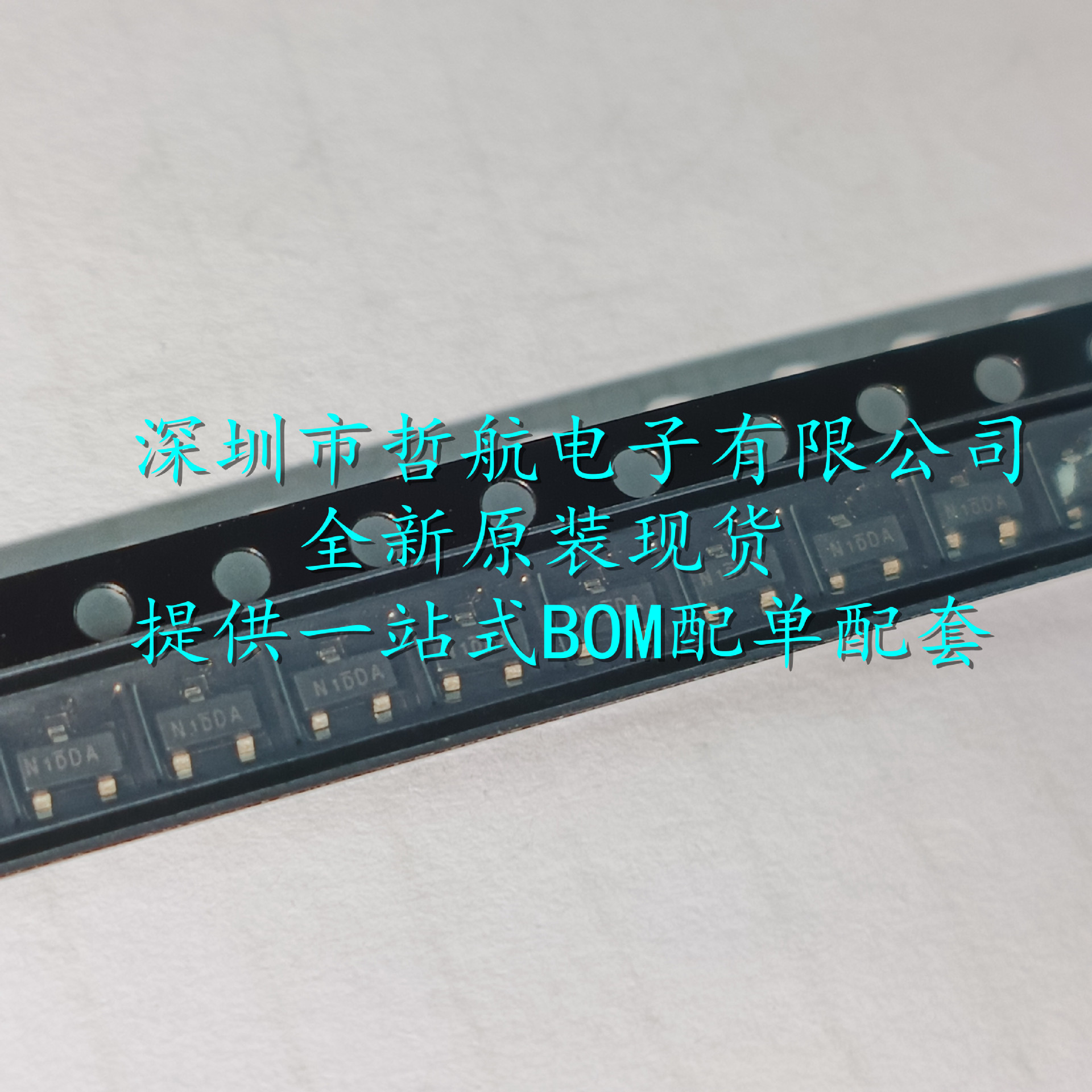SI2301CDS-T1-GE3 SI2301CDS 场效应管(MOSFET) P沟道 20V 3.1A
