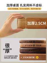 ?��ľ���zľ�����������̨�涨 ���k����X�����h��ԭľ����