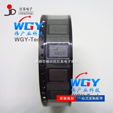 744229 6.5mH 300mA 80V SL2 WE 652Y ��Ƭ��·��ģ�˲��� WE652