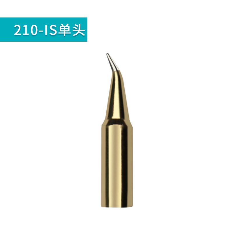 Gust C245 はんだごてヘッド 210 定温加熱コアブレードドライバーヘッド先端ユニバーサルスペイン製クロム鉄はんだ付けステーション|undefined