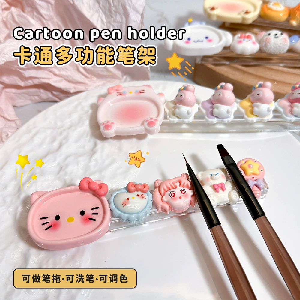 Мультяшный многофункциональный маникюр держатель для ручек милый куроми чашка для ручки