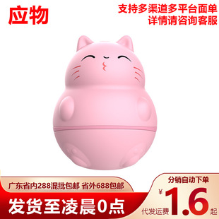 �и�����؈�����۶�����Ů����ο���������Ӱ�Ħ�{����Ȥ����Ʒ