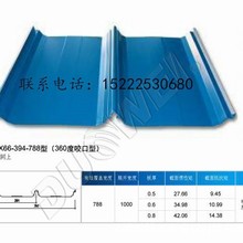 �S��ֱ�� 114-333-666�Ͳ�䓉�������������p�|�ʉT���ʯ