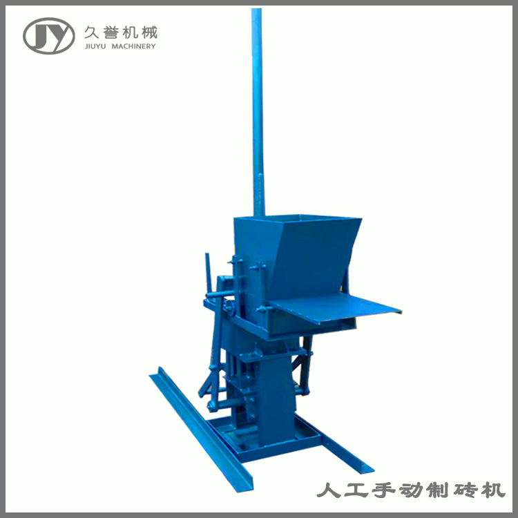 人工黏土砖机  免电手压模具 小型黏土砖机