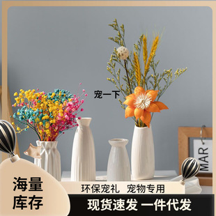 ��ɫ���s�մɻ�ƿˮ�B����Ҿӿ͏d�͏d�ɻ��廨�b[��ֱ�Nһ��