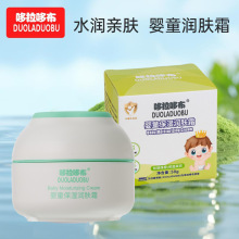 �����߲���ͯ���w˪�����̝�ˮ���H�w�냺���w˪������˪50��6432