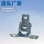 儿童折叠源头金属铁合页