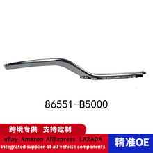 86551-B5000 �����ڣ�2011-2015������K3ǰ���ո������������