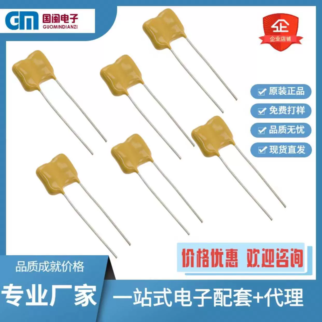 CY-2原装CDM云母电容33P 36P 39P 56P 100V 500V 1000V发烧电容