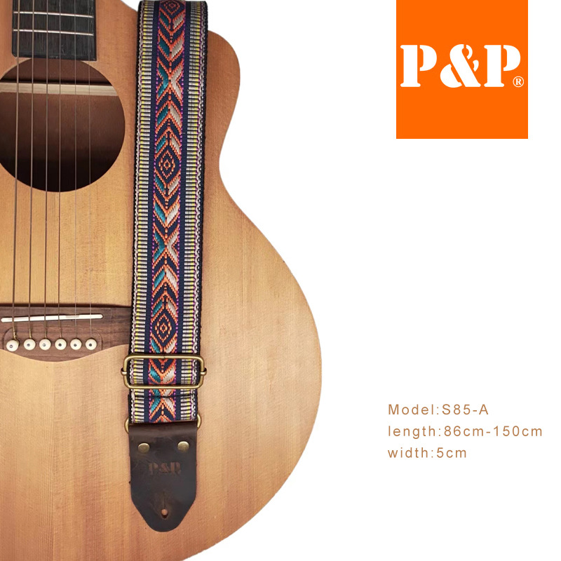 Zansheng PP guitar strap 2023 new S85 series ethnic jacquard embroidery genuine leather brown