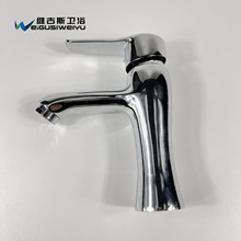 С�t���ο׺��sȫ�~����������^ϴ����ˮ���^̨��̧�����^