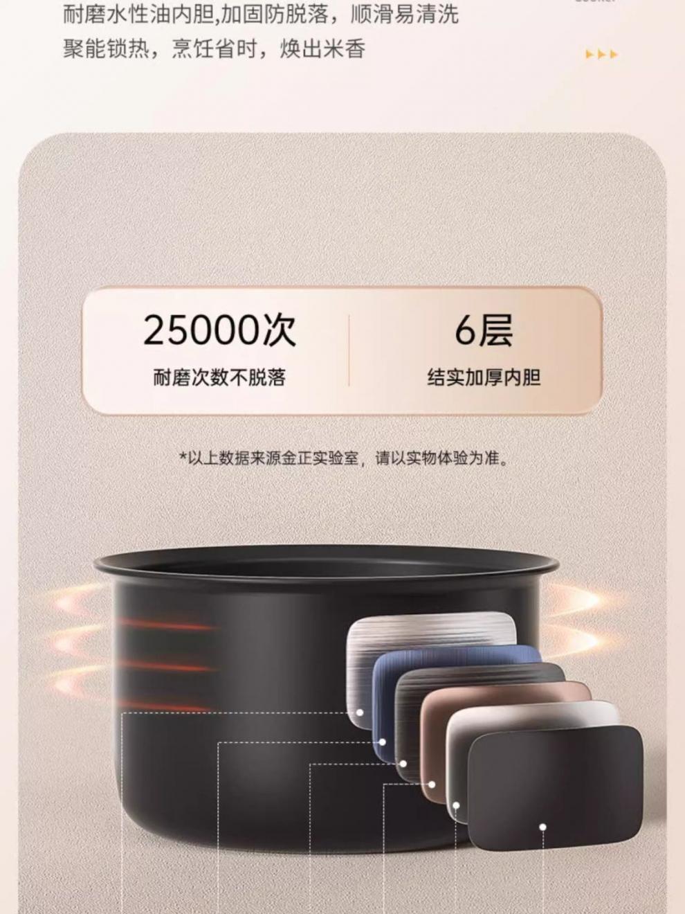 5a12e439-5d81-4ab7-a5d7-917a5e88fd64.jpe