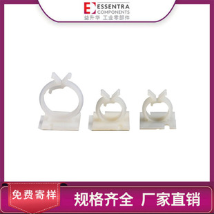 Esentra Yi Sublimation Wire and Cable Bundle Clamp Factory Direct Supply RWSB Ring Cable Fixing Clamp