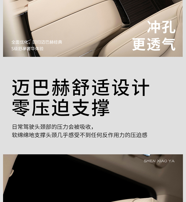 Car Lumbar Support Cushion for Driver's Seat Backrest, Lumbar Pad, Waist Support, Waist Protection Cushion