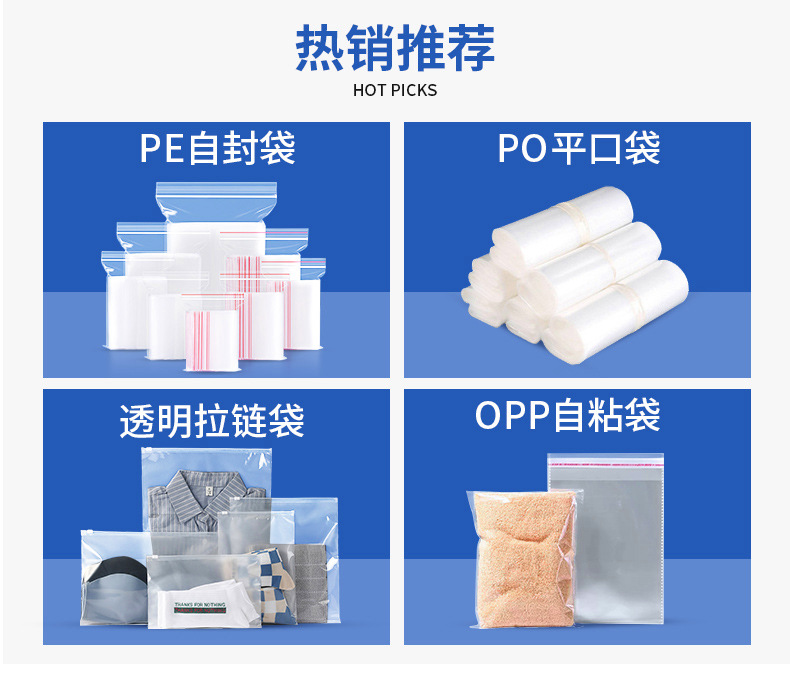 O1CN01LwVAWB1iMn7W6JpJN_!!2004884399-0-cib.jpg?__r__=1680024446625