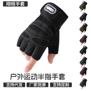 ��ָ����������Ů���oӖ���]�F�٤�T�����׵�ɽ�����\���������l