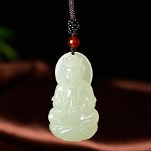 正宗和田玉观音玉佛男女款挂件天然阿富汗玉项链笑佛玉石玉佩吊坠