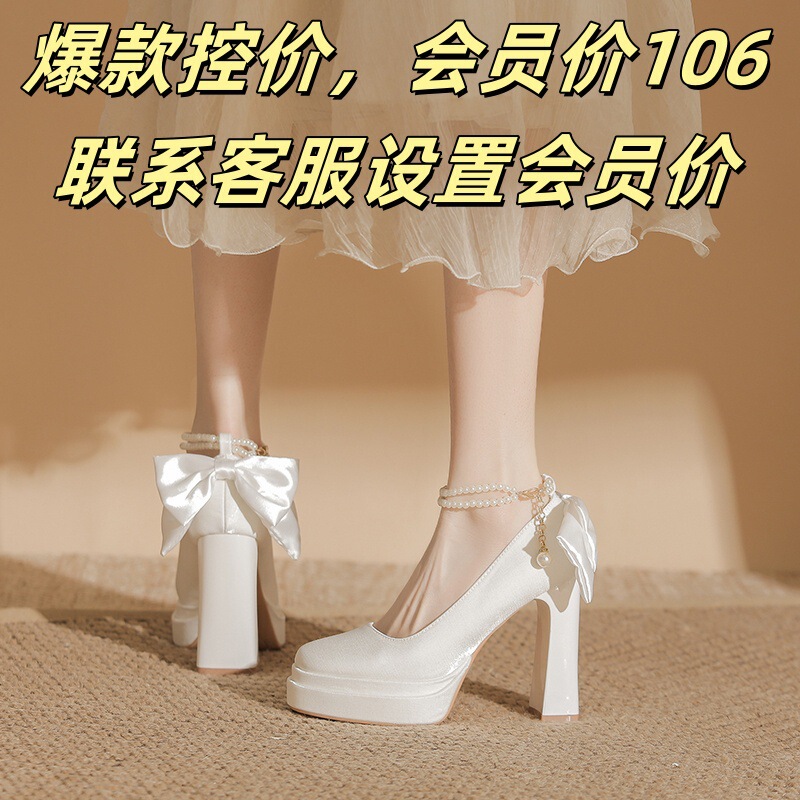 8036-Z30 Mary Jane Sequins Thick Heel Square Head Waterproof Platform High Heels All-match One-button Single Shoes Not Tired for Women 8036-Z30 Mary Jane Sequins Thick Heel Square Head Waterproof Platform High Heels All-match One-button Single Shoes Not Tired for Women