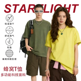 男式T恤;男式休闲短裤;男式休闲裤