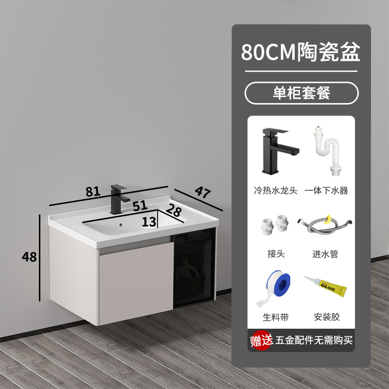 Nuevo gabinete de baño de panal de abeja simple lavabo lavabo cerámica lavabo lavabo lavabo