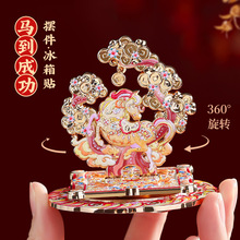 �R���ɹ����ٱ����N�Ϻ��Ͼ������ʌm����Ժ�Ą����μo��Ʒ