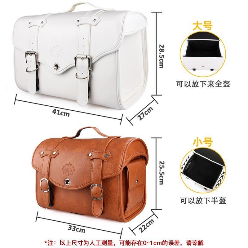 Cross-Border New Model of Motorcycle Electric Vehicle, Newly Upgraded Quick-Release Rear Seat Bag, Luggage Rack, Helmet Bag, Tail Box Bag