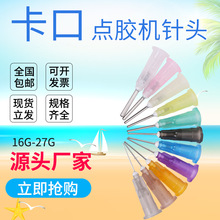 ���]�c�z��^������^���P�ᘾ������c�z���ע�z�C������^30MM