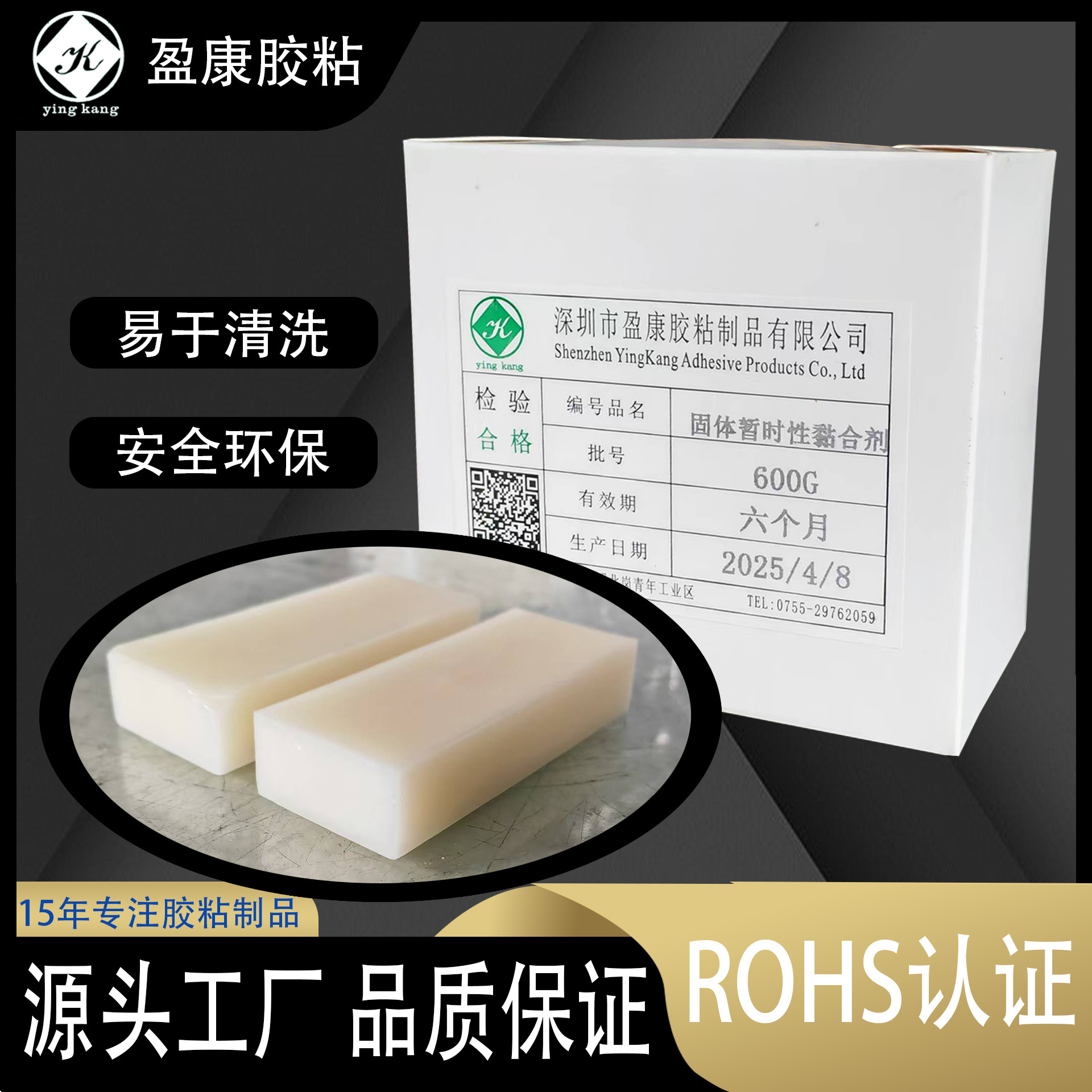 ڸСþĥӹĸϵʱճӵĹ