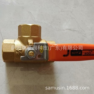 �ձ�����KITZ  TN400�z��WOGȼ������ͨ���y TK600���ݼy�S�~���y