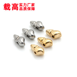 ����ɫ���P���18K����������ɫ�ֹ�ɢ�鴮�����diy�Ʒ���