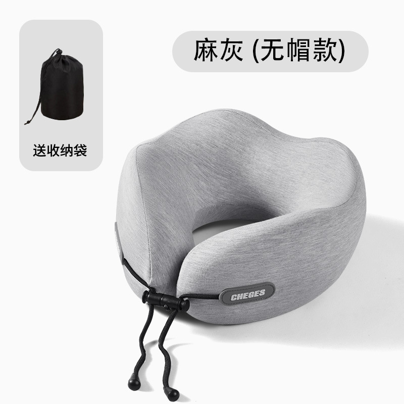 ネックプロテクター U 字型枕旅行枕飛行機睡眠車ポータブルフード付きネックピロー低反発ネックフード付き U 字型枕|undefined