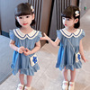 Summer clothing, denim skirt, children's thin girl doll, 2023 collection, doll collar