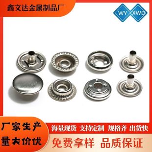 �S��ֱ�N�~����201/203�������ĺϿ۷��b����o�۴�׿۽��ټ~��