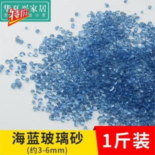 �~�׵ײ��b�䁵�ҹ���ʯ�Z��ʯ��ɳ�ӻ�ƿ���Сʯ������ɳ����