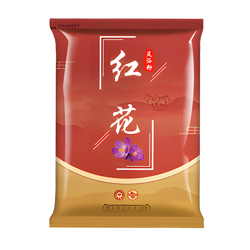 厂家直销足浴包艾草泡脚药包家用泡脚包生姜泡脚粉艾叶足浴包男女|undefined