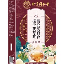 ����ͬ�����ѹ�Ӣ�ٺϗd�����߲�160g/�����l���l