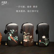 �Ϲ�̴ľ��ӡ��y�����̾���Ѭ��t��м����҃��������YƷ���