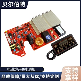 其他通信线缆;分配器;电视天线