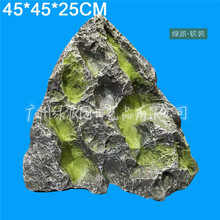 大型景观石刻字泰山原石门口石头公司门牌石村牌石广场园林雪浪石