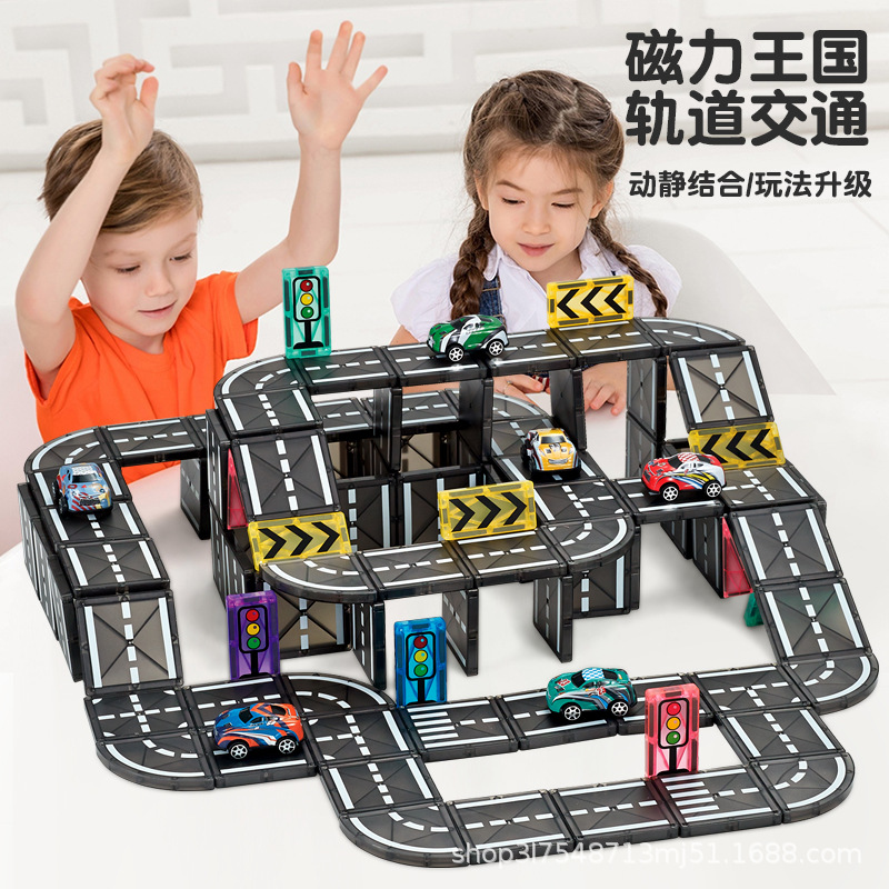 Cross-Border Magnetic Building Blocks Rail Car Urban Traffic Road Assembly and Construction Magnetic Sheet Assembly Children's Educational Toys