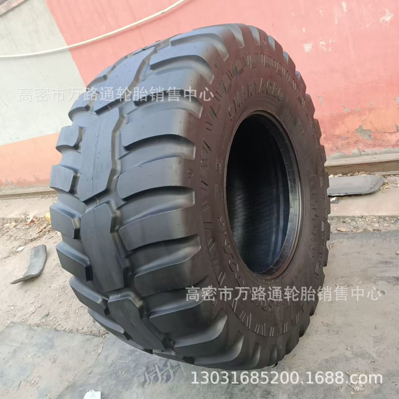 科罗尼打捆机轮胎560/45R22.5农用宽650/65R26.5  600/55R26.5