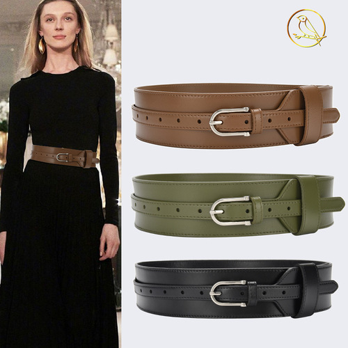 Cowhide with skirt, coat, simple and versatile, wide belt, decorative sweater, genuine leather, dual-purpose girdle, women's leather belt