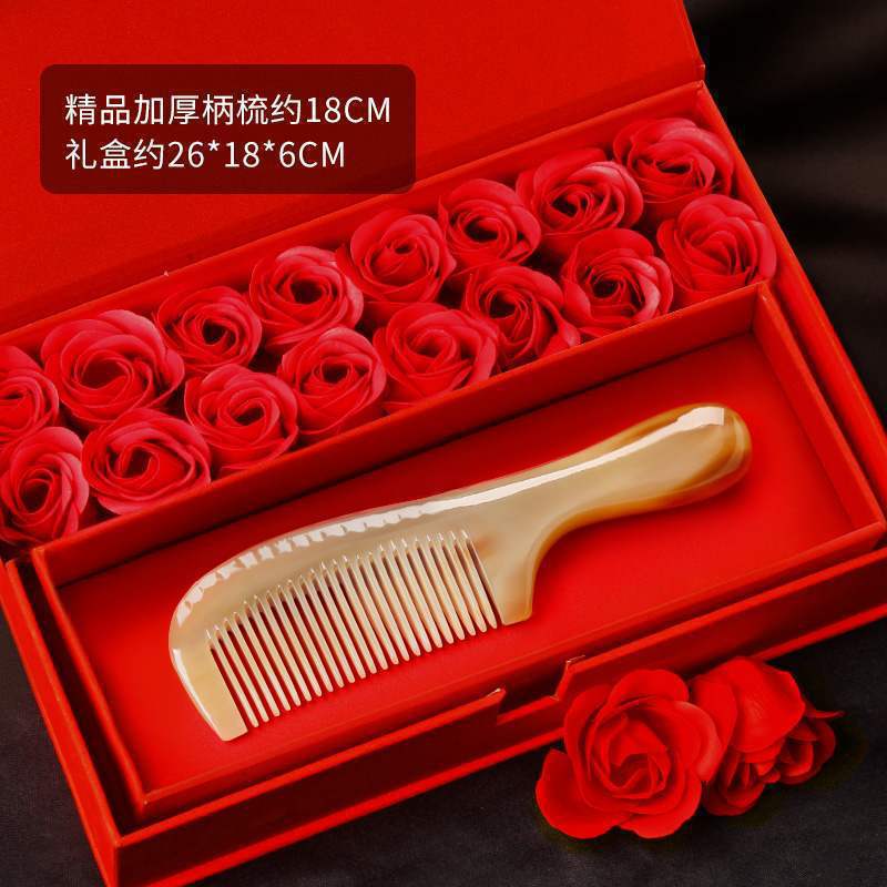 メーカー直販天然牛角櫛男女通用マッサージ旧正月礼箱セット天然牛角櫛|undefined